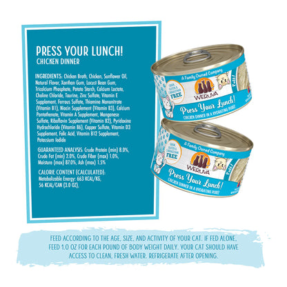 Weruva - Press your Lunch