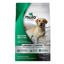 Nulo - Limited Ingredient - Pollock