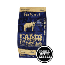 Petkind - Single Animal Protein - Lamb Tripe Formula