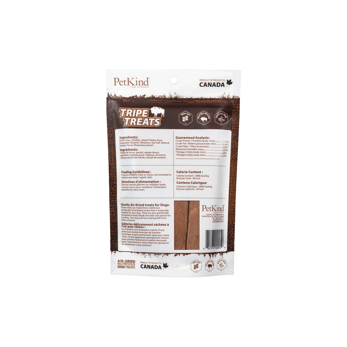 Petkind - Bison Tripe Treats