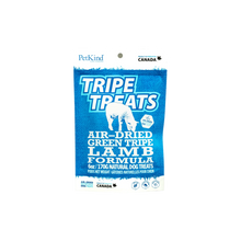 Petkind - Lamb Tripe Treats