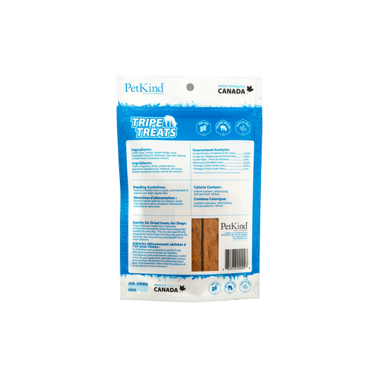 Petkind - Lamb Tripe Treats
