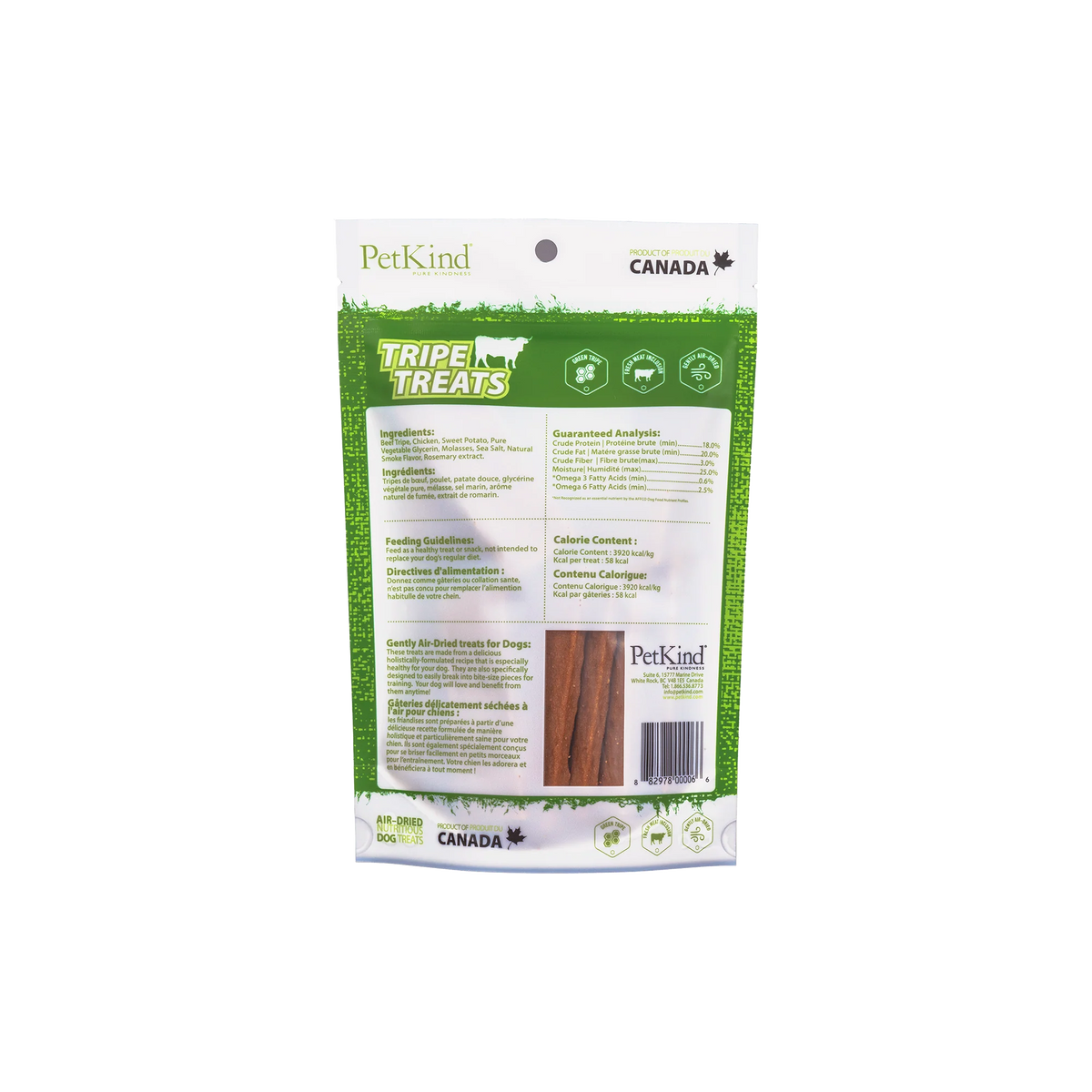 Petkind - Beef Tripe Treats