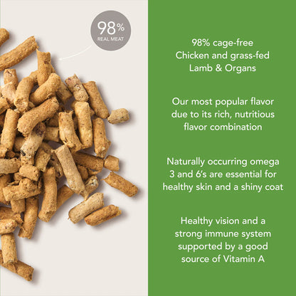 Feline Natural - Chicken & Lamb Feast
