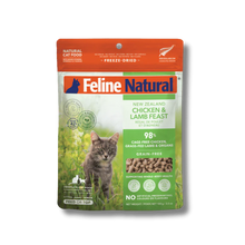 Feline Natural - Chicken & Lamb Feast