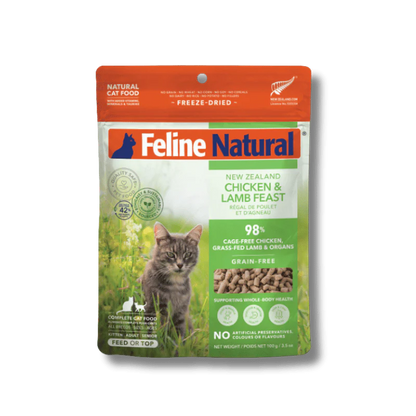 Feline Natural - Chicken & Lamb Feast