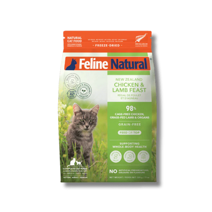 Feline Natural - Chicken & Lamb Feast