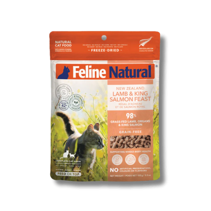 Feline Natural - Lamb and King Salmon Feast