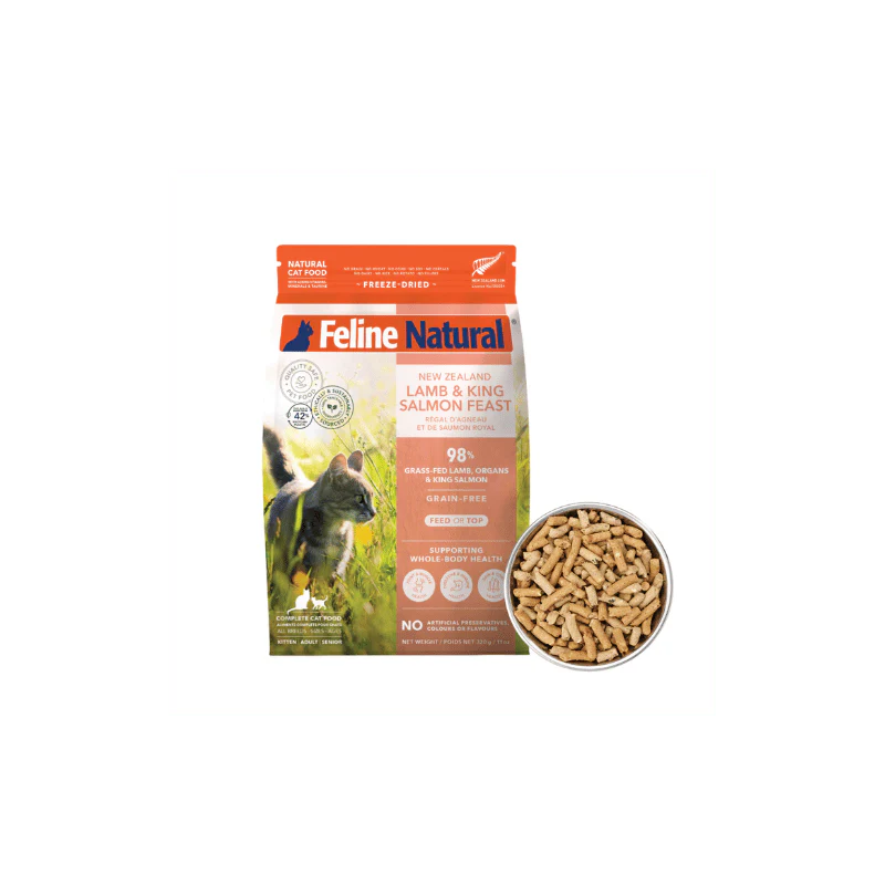 Feline Natural - Lamb and King Salmon Feast
