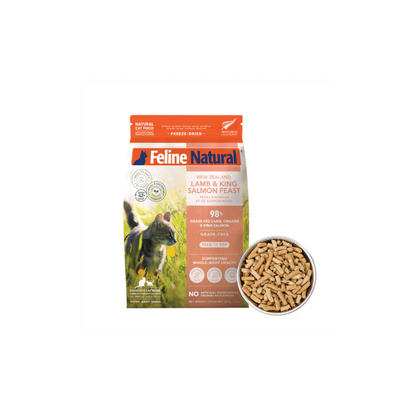 Feline Natural - Lamb and King Salmon Feast