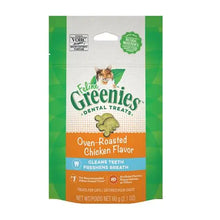 Greenies - Feline Dental Treat - Roasted Chicken