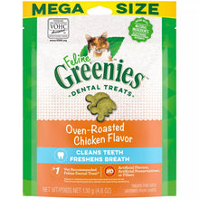 Greenies - Feline Dental Treat - Roasted Chicken