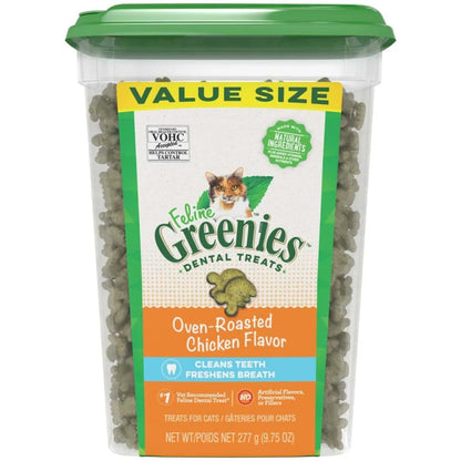 Greenies - Feline Dental Treat - Roasted Chicken