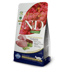 Farmina - Cat Weight Management Lamb